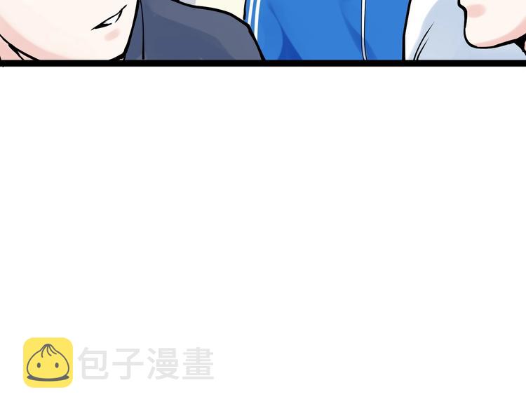 第17话 蔡毕组合，天下第一！159