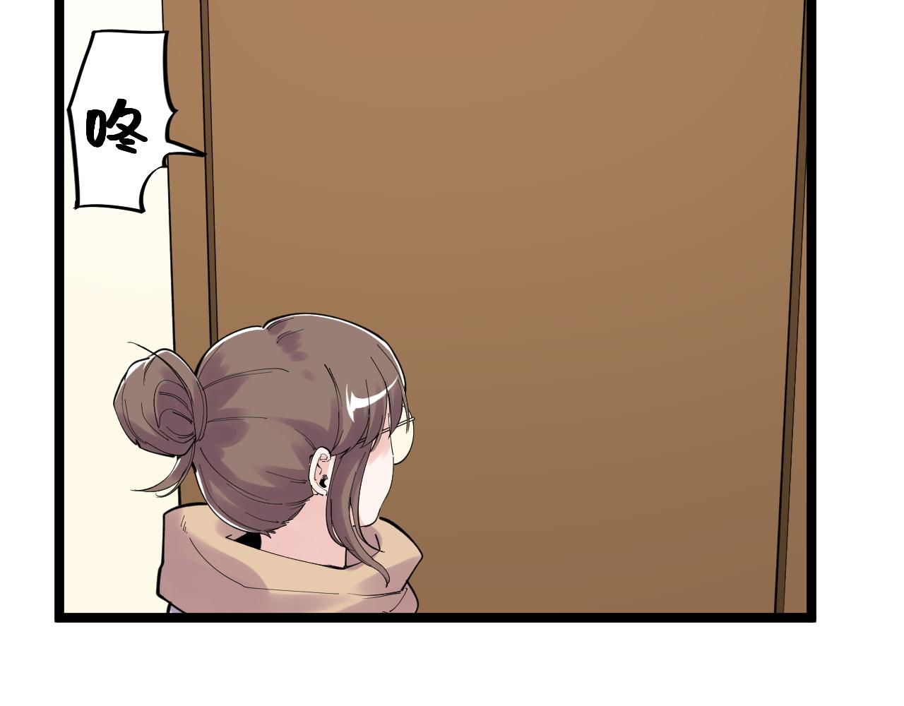 第185话科学的代价11