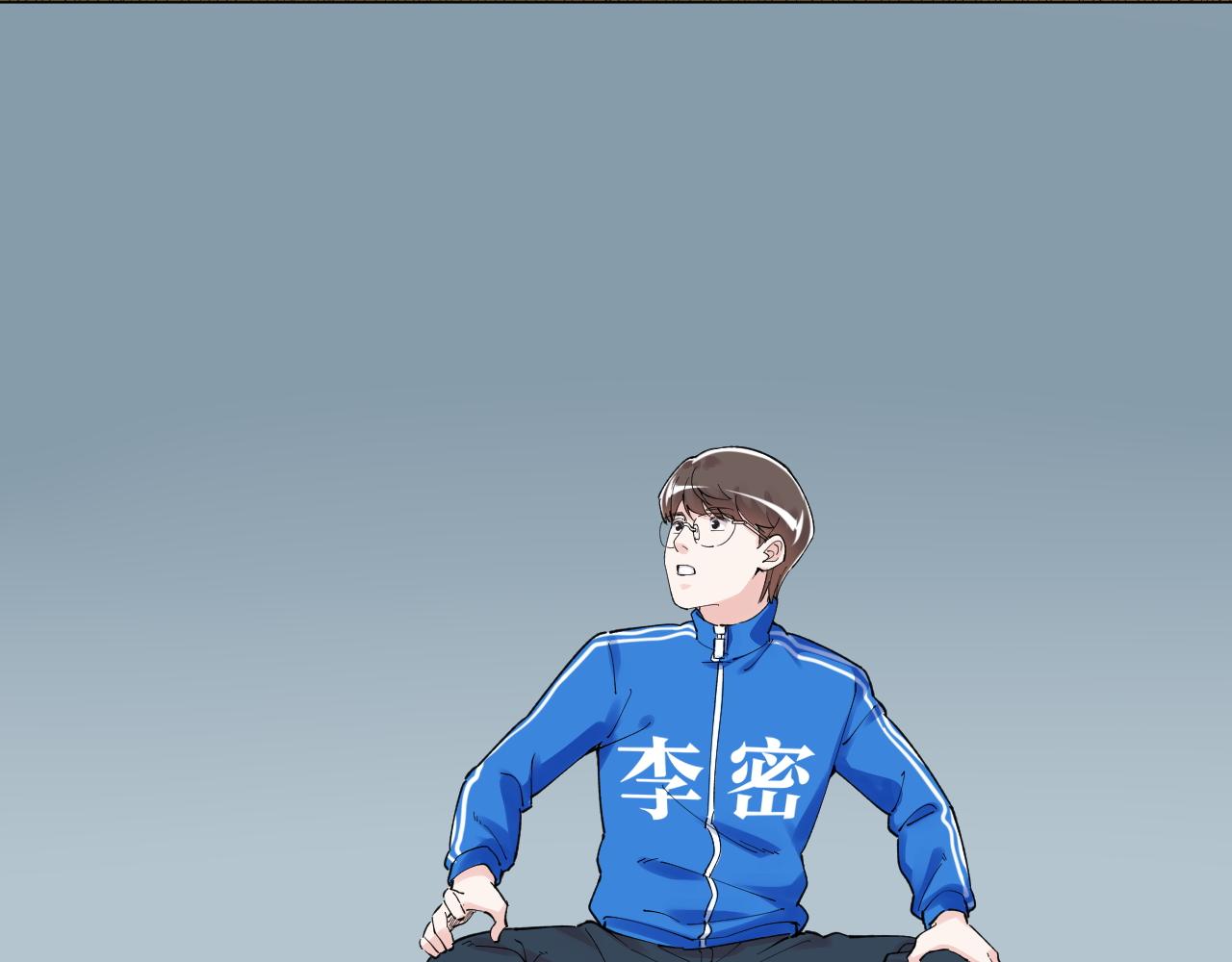 第163话 未来的路92