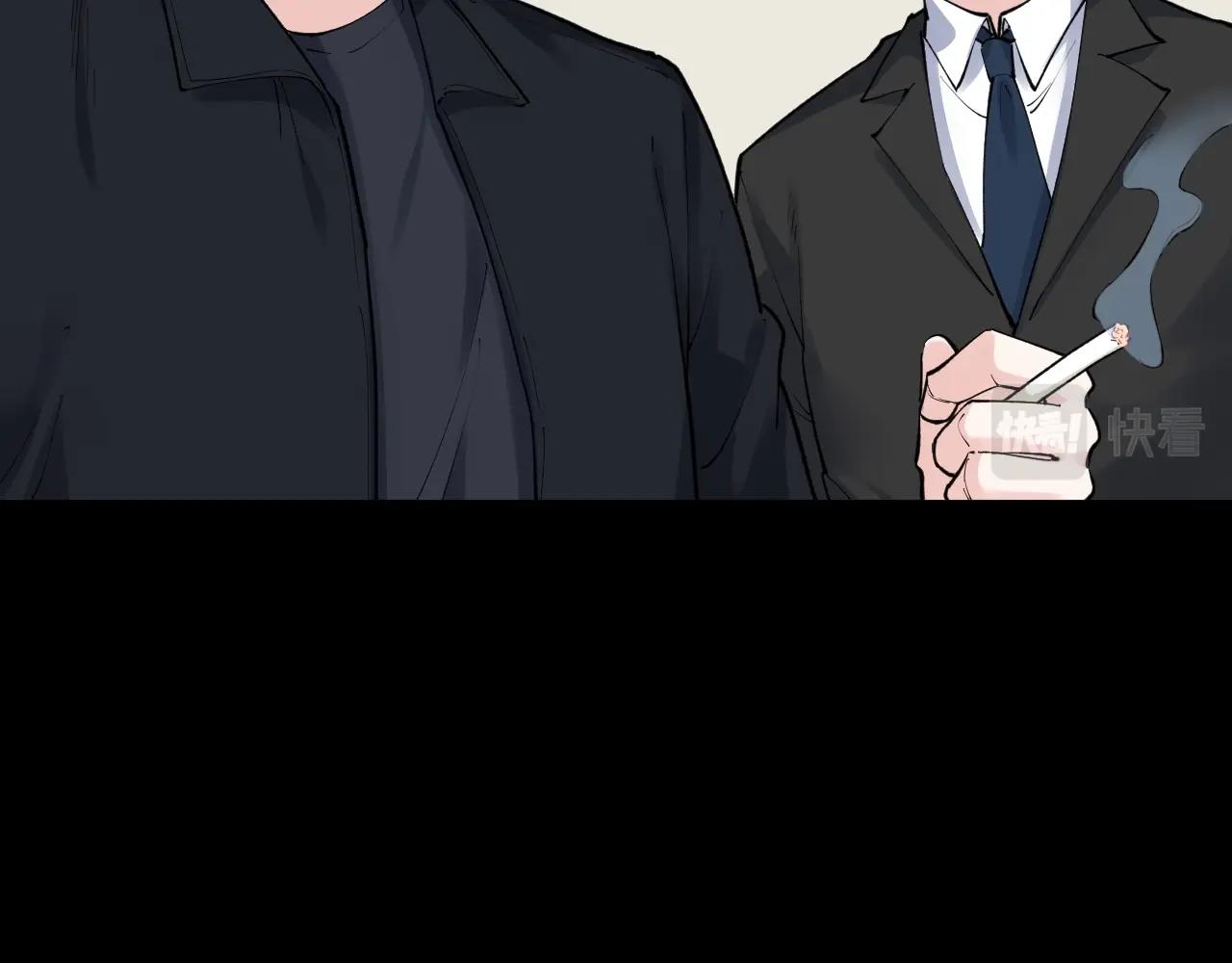 第123话 游戏令人作呕？16