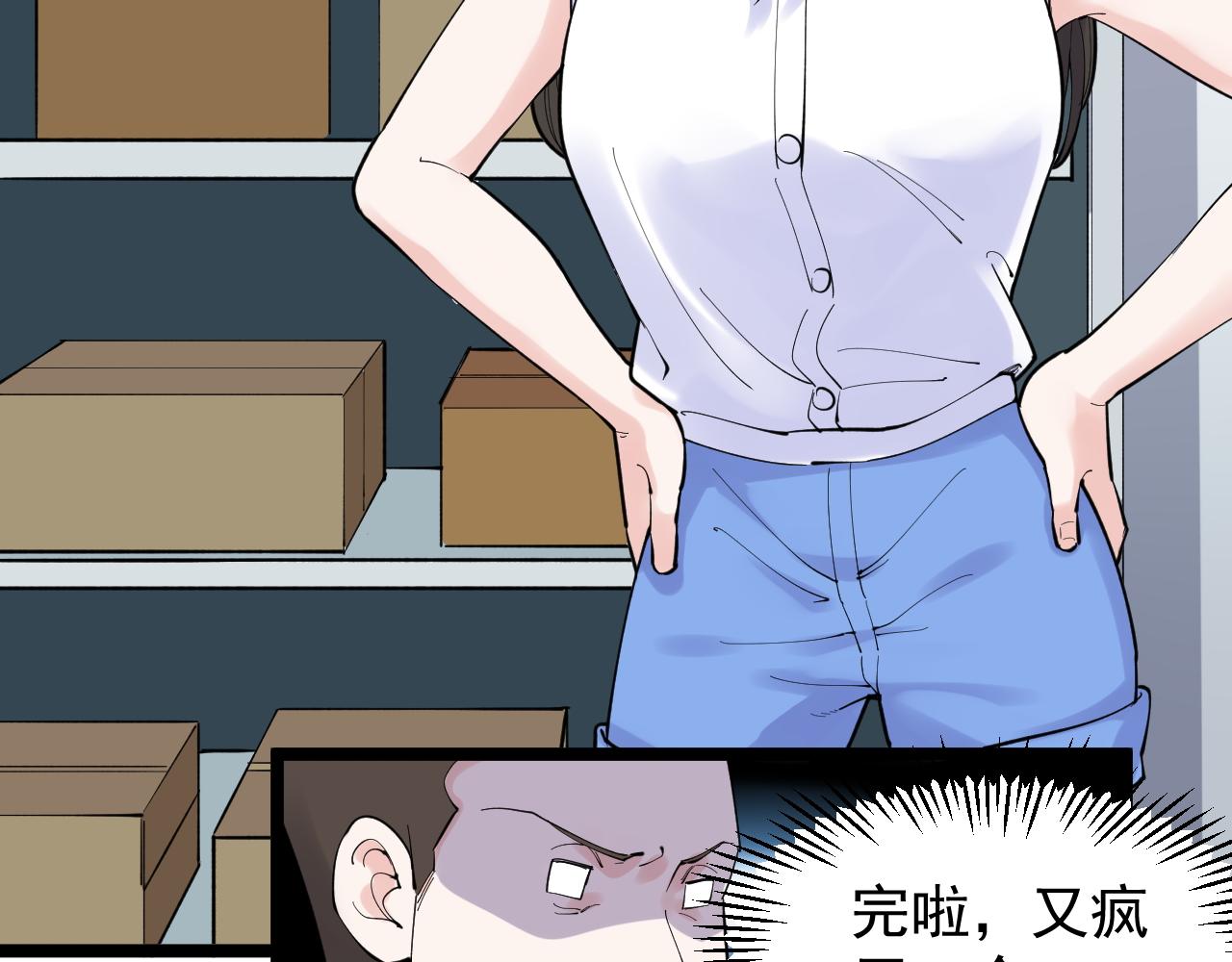 第152话 相声51