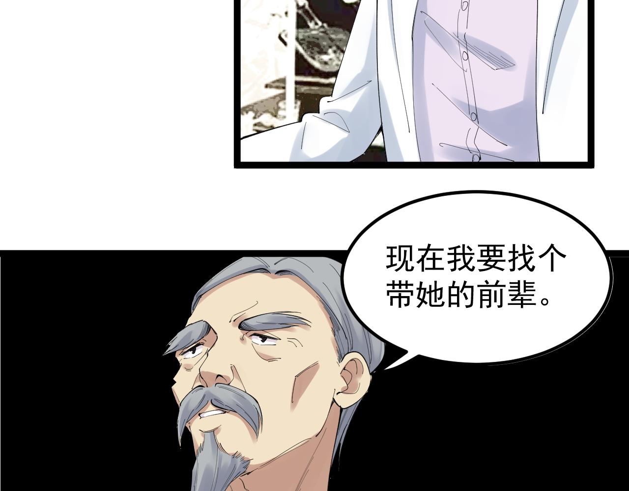 第200话劳伦斯50