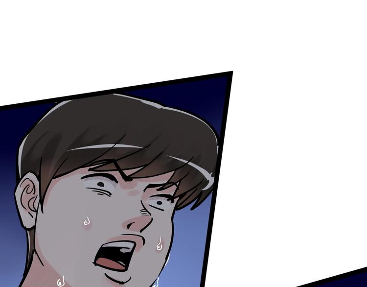 第35话 学霸们的快乐121