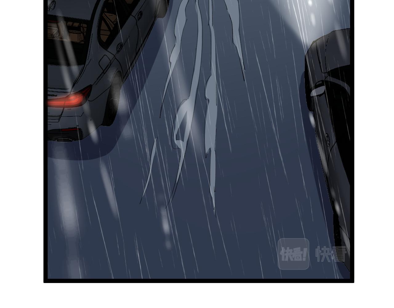 第181话 雨中奔跑44