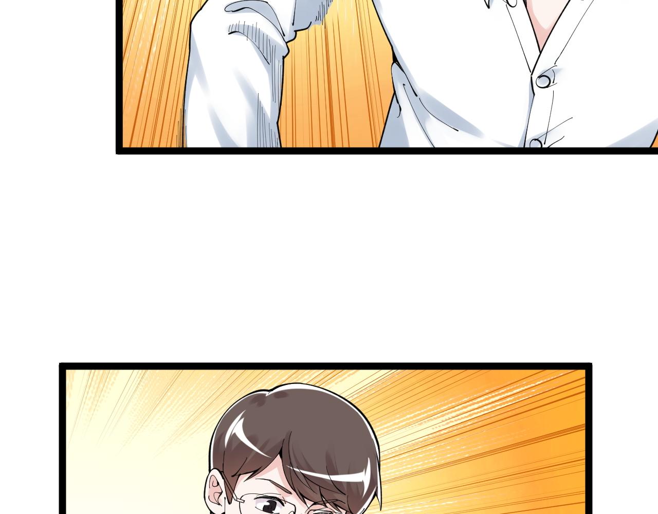 第167话 通宵鏖战36