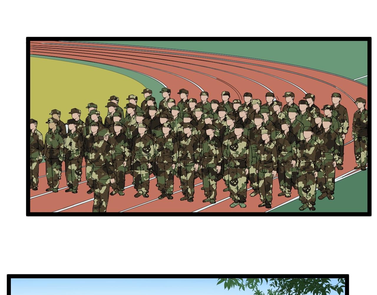第125话 大学生活开始！58