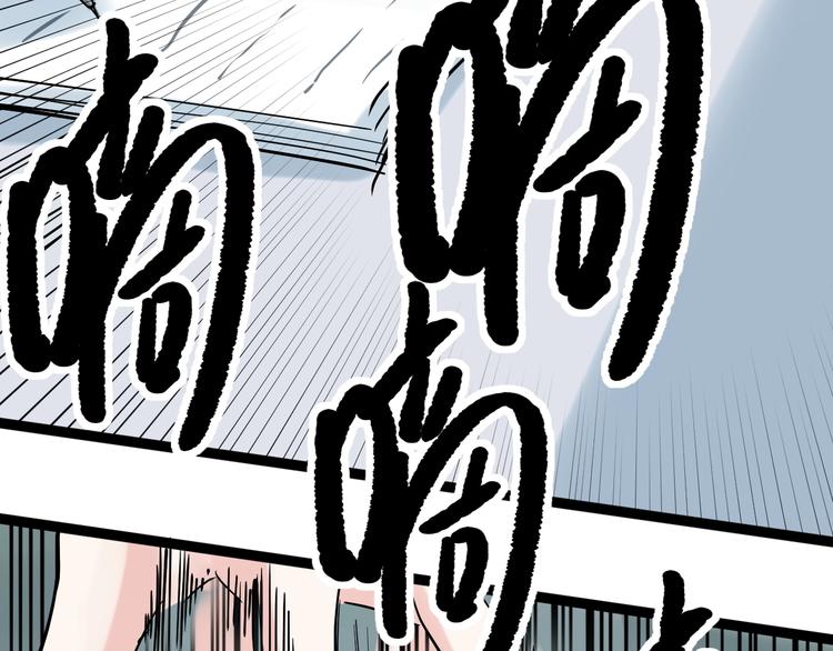第15话 不耻下问的老师128