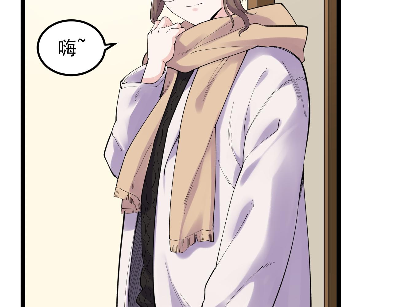 第185话科学的代价6