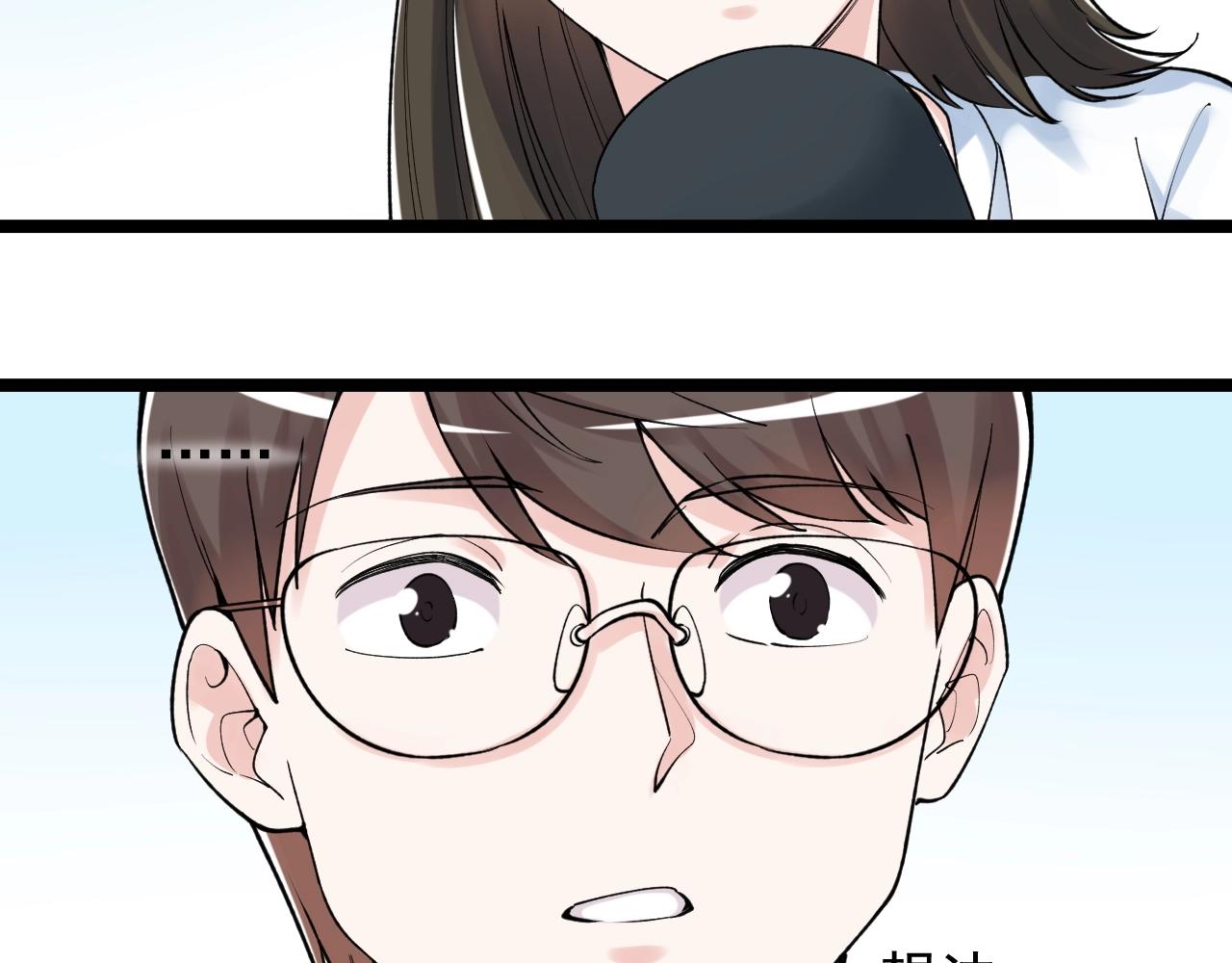 第95话 高考！102