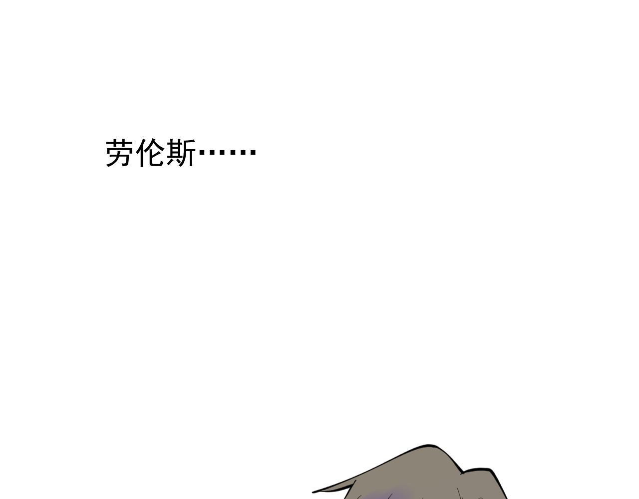 第220话 唯一的心愿101