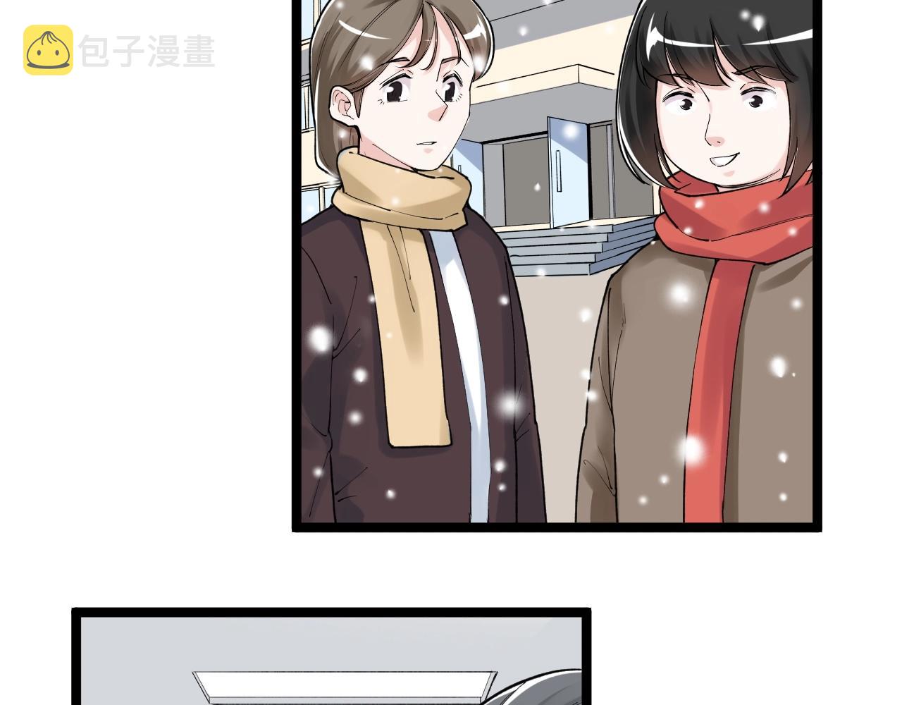 第129话 回家87