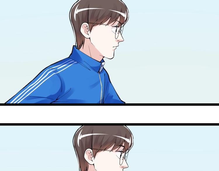 第76话 心底的东西...66