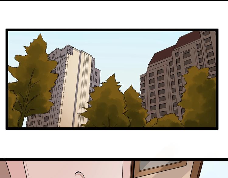 第76话 心底的东西...8