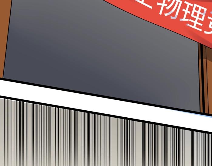 第51话 卧龙凤雏143
