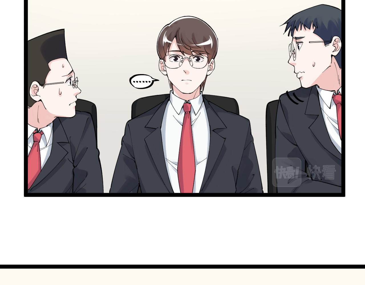 第166话 先驱者72