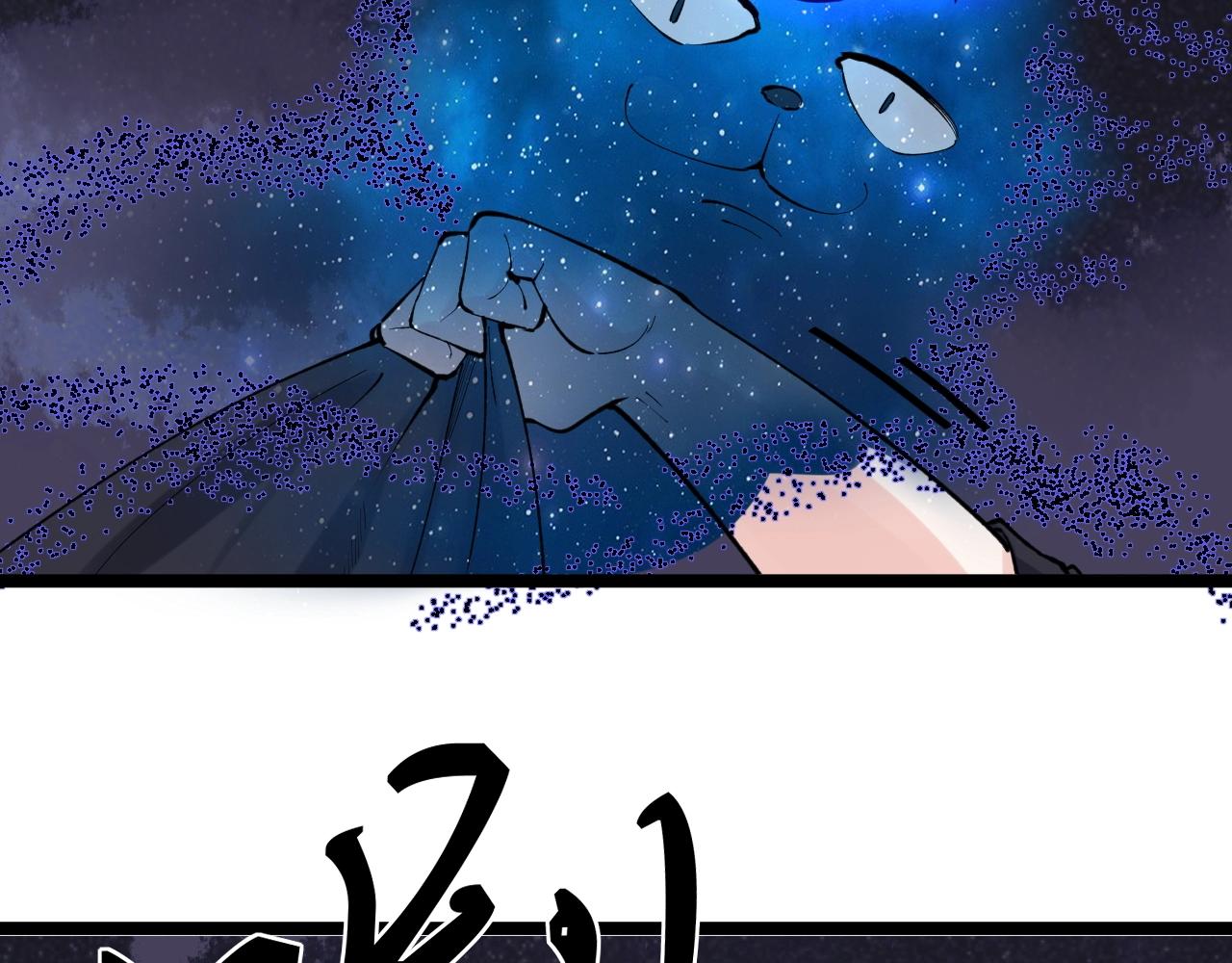 第100话 世界比赛开始！42