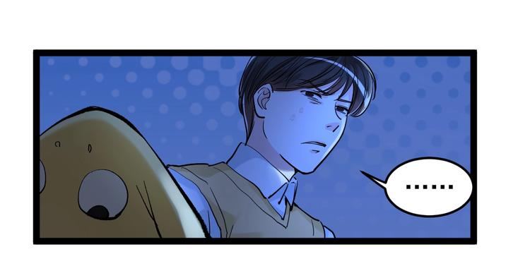 第26话 每个人都有不擅长的事104
