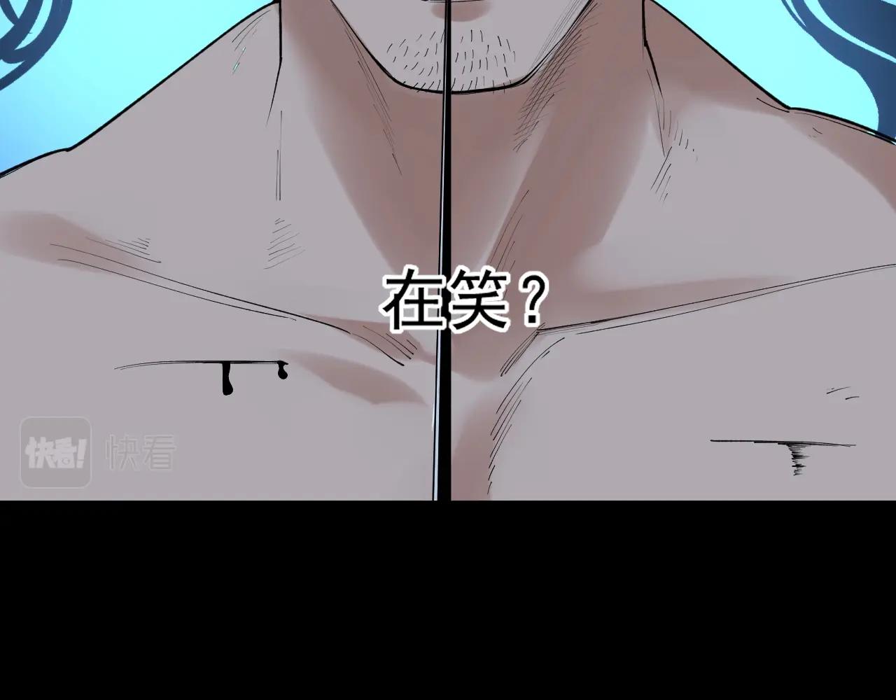 第121话 最终赢家11
