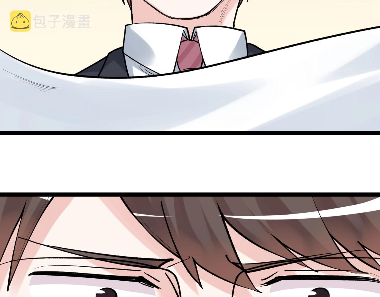 第100话 世界比赛开始！12