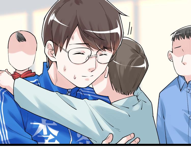 第86话 想好了！70