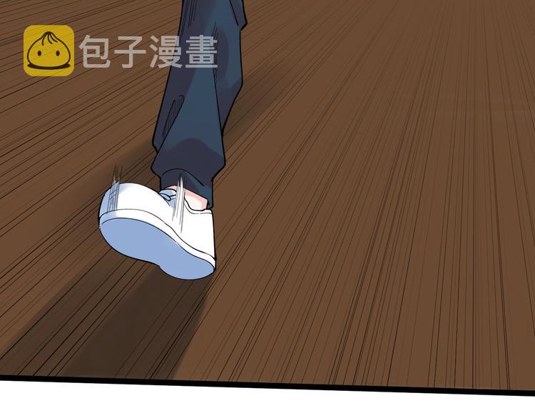 第53话 几家欢喜几家愁61