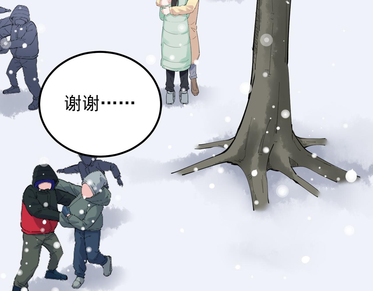 第194话诺贝尔奖46
