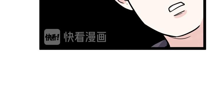 第25话 学霸仔之只手遮天145