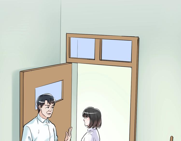 第19话 教练，我想努力学习！126