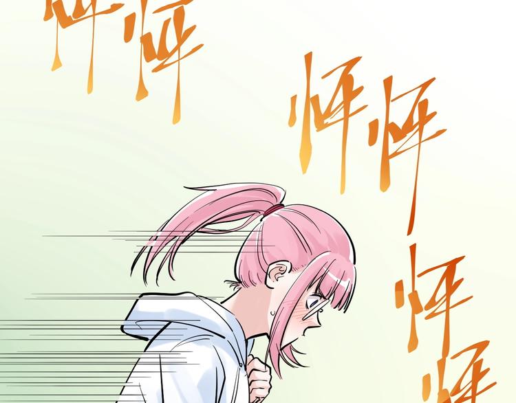 第40话 阿斌，收手吧！134
