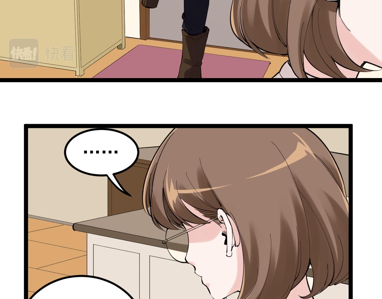 第215话 礼物50