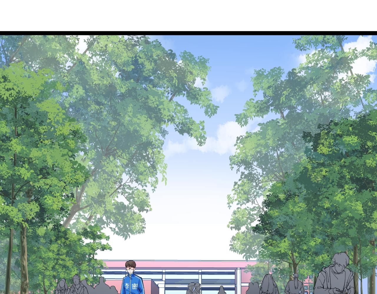 第146话 钦定人选7