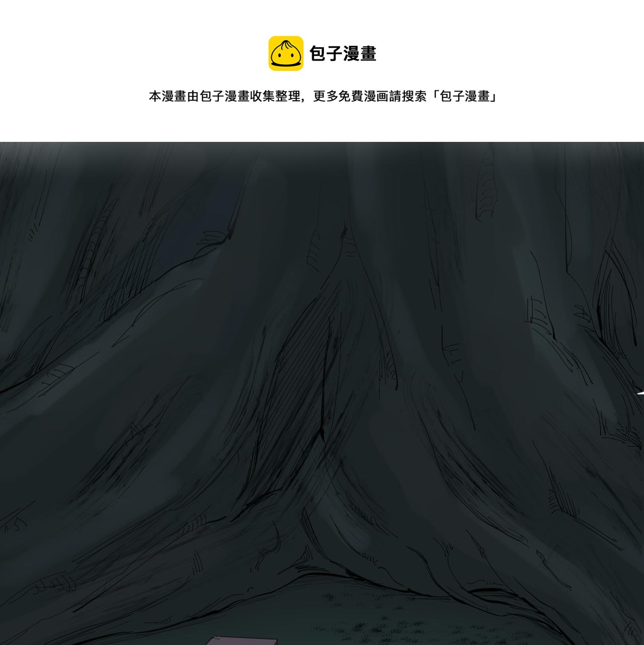 第221话 后会无期49