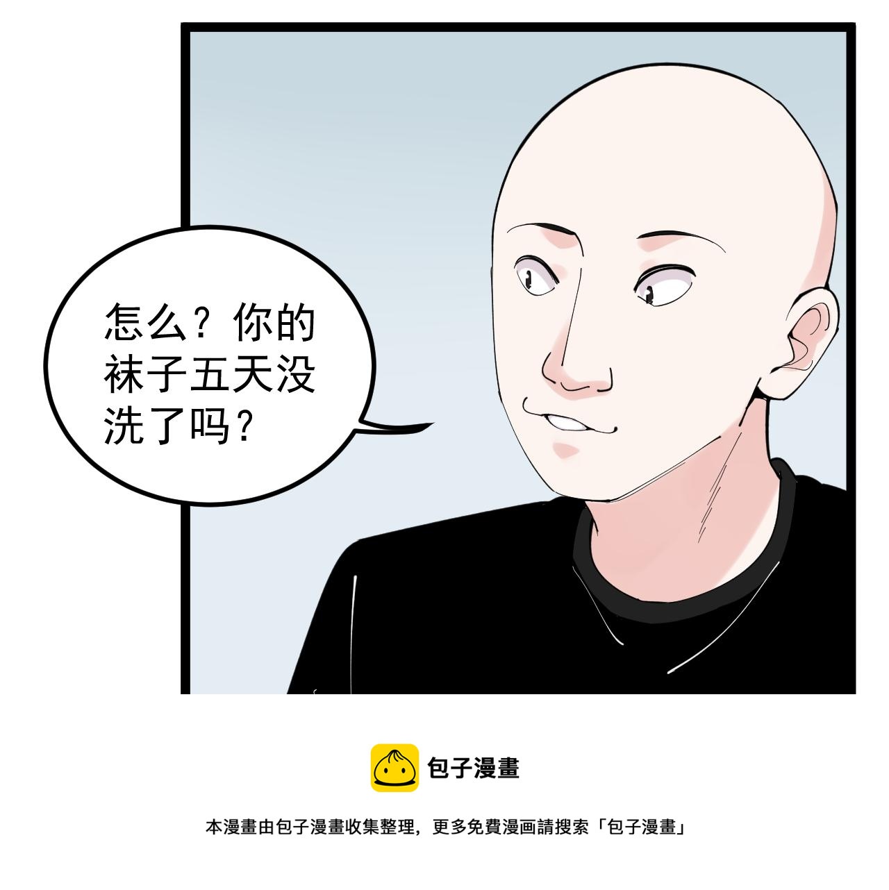第159话 国际舞台8
