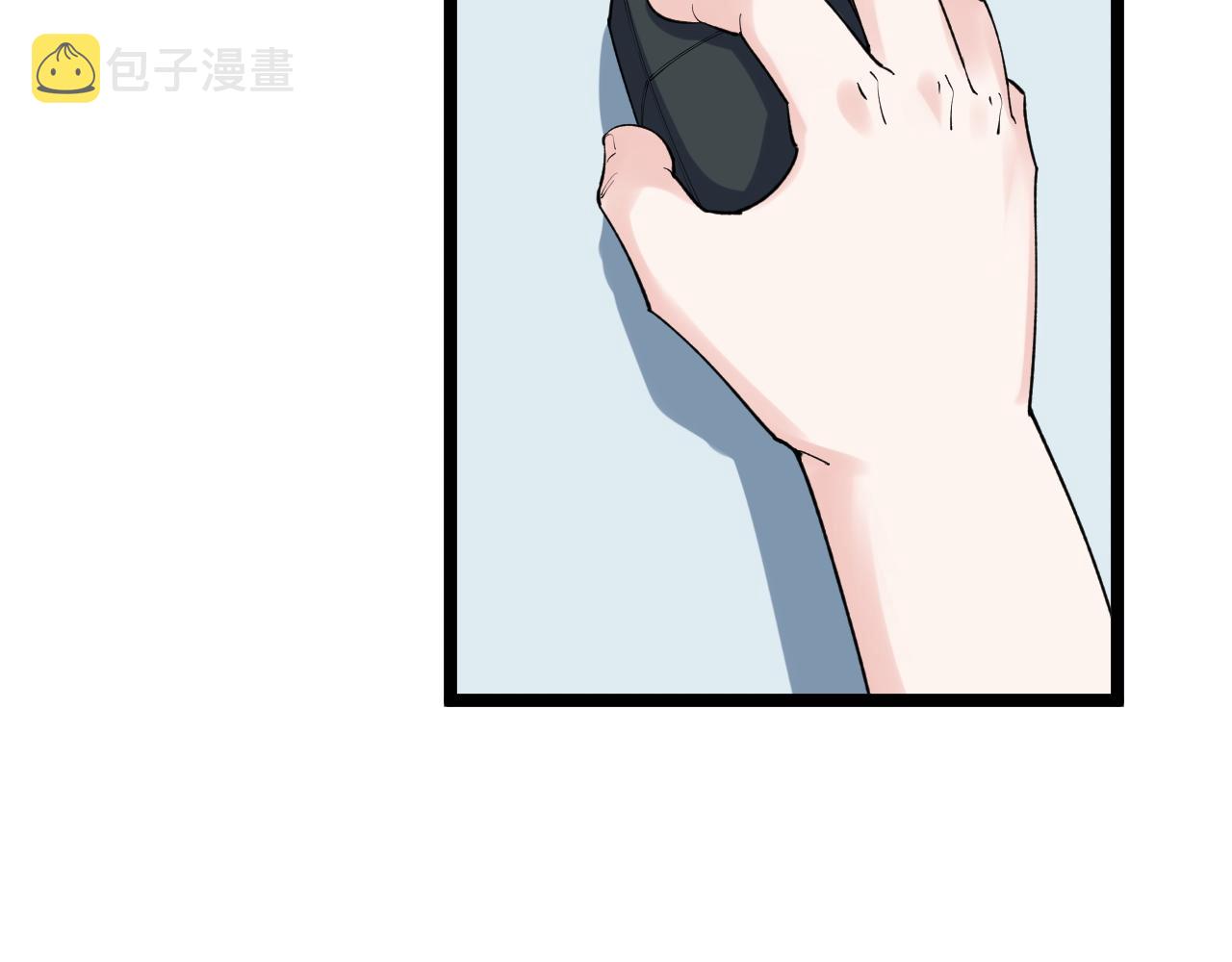 第139话 你想作弊？29