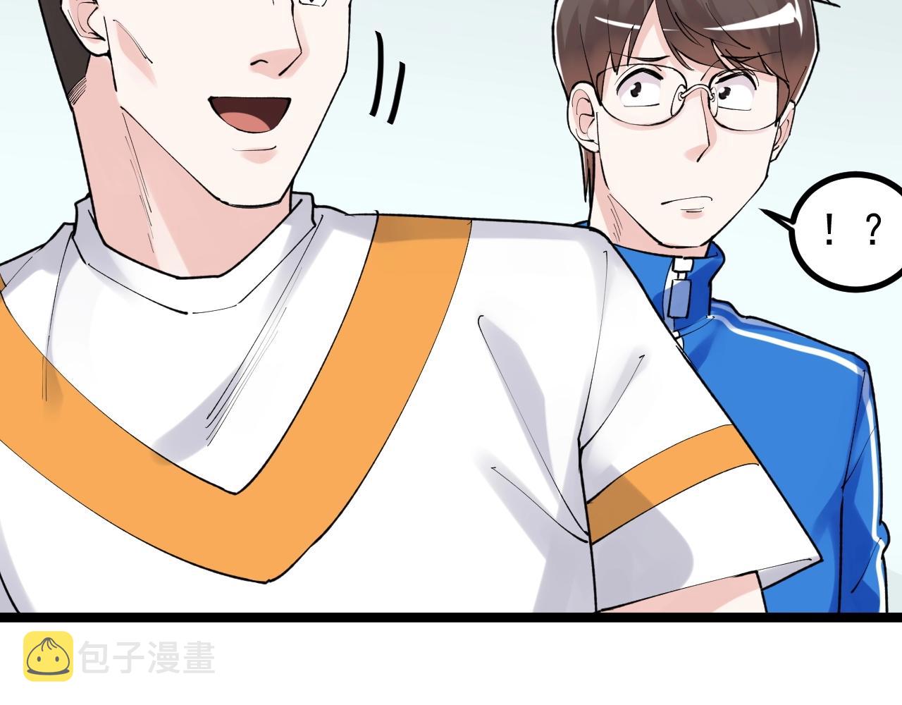第114话 入学！73
