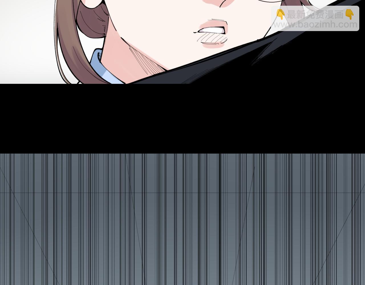 第195话科学岛39
