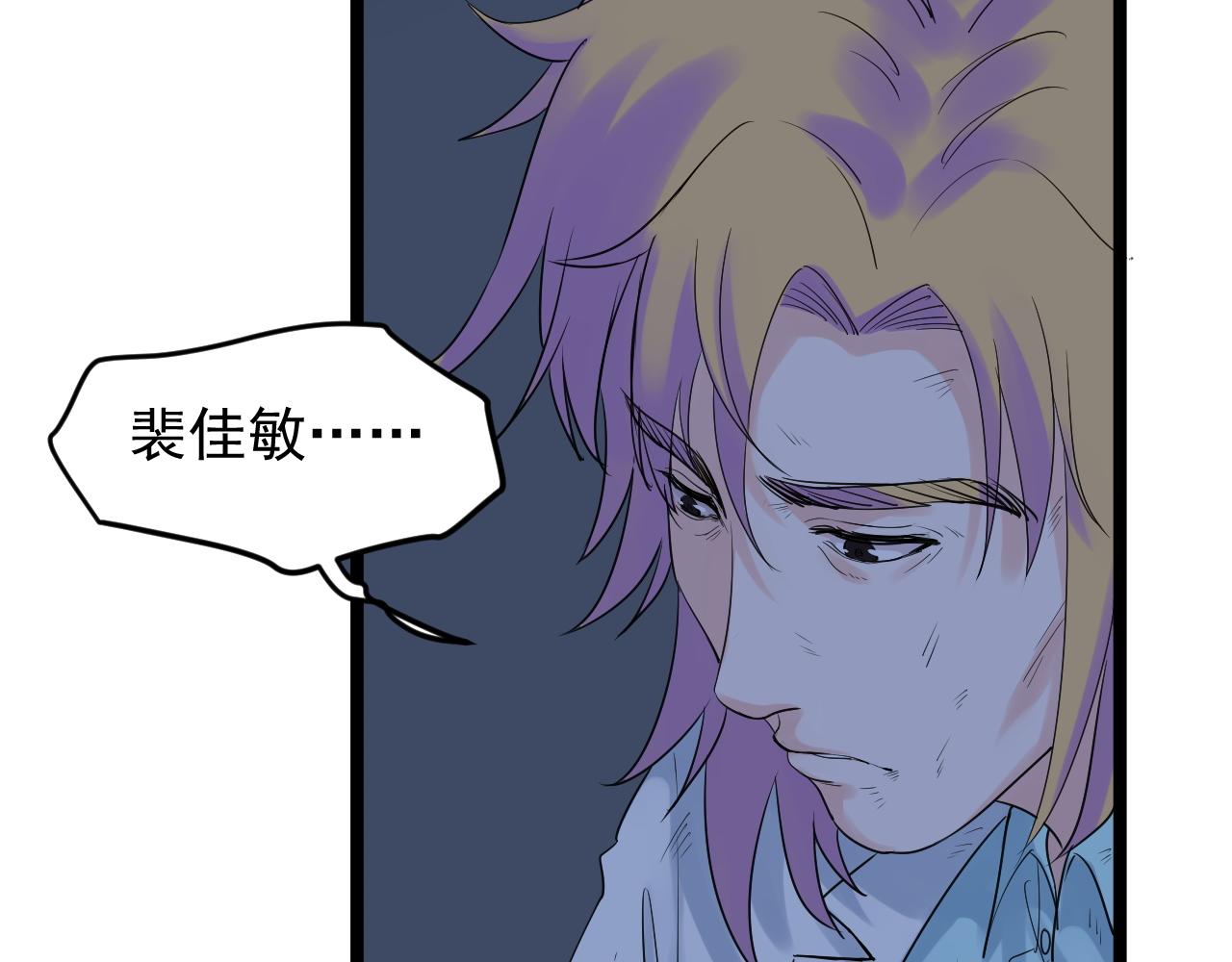 第220话 唯一的心愿117