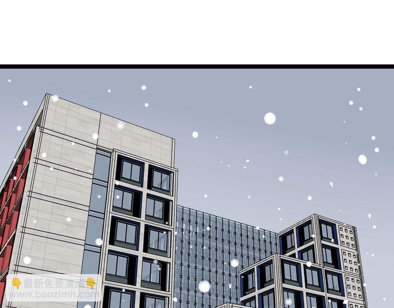 第194话诺贝尔奖66