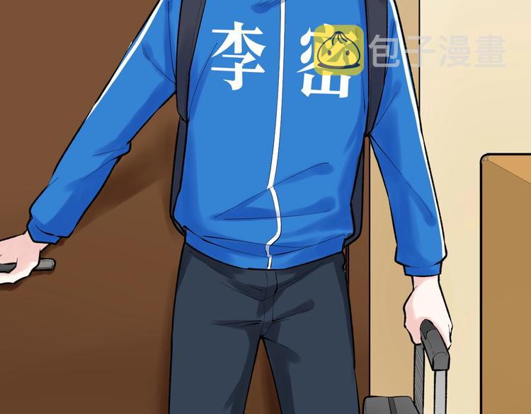 第76话 心底的东西...14