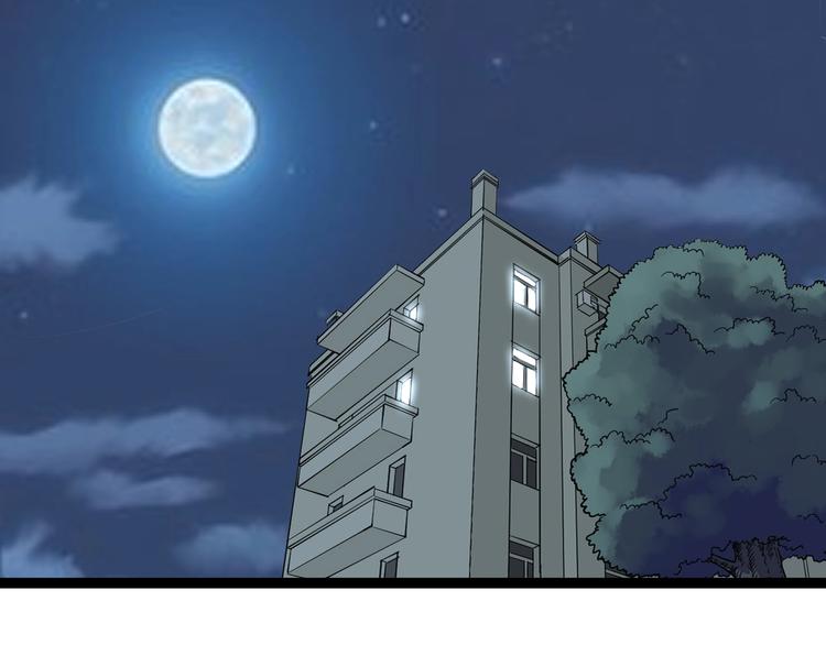 第38话 生而为人，斯米马赛…67