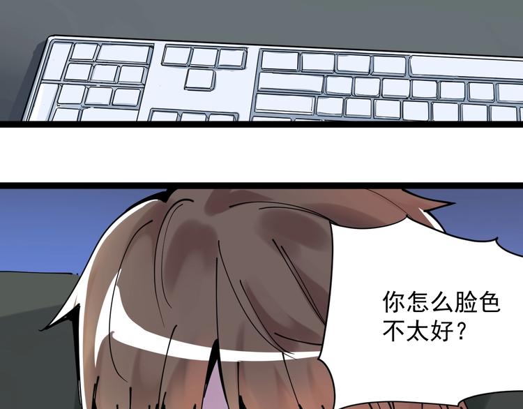第1话 我爱学习，学习使我快乐31