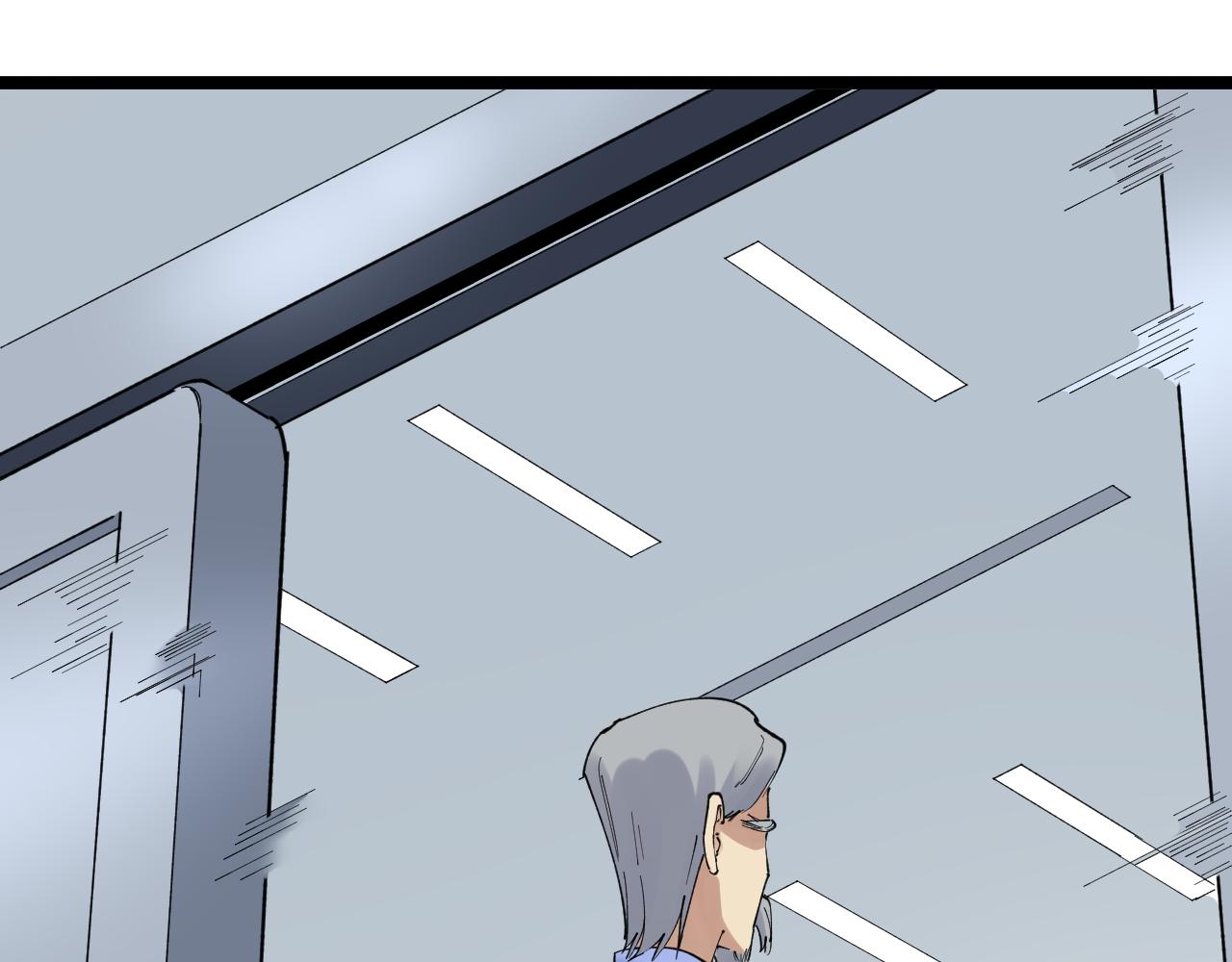 第204话新患者11
