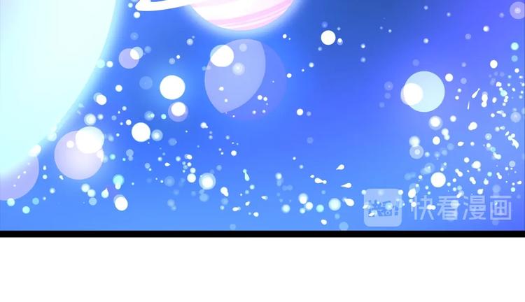 第1话 我爱学习，学习使我快乐17