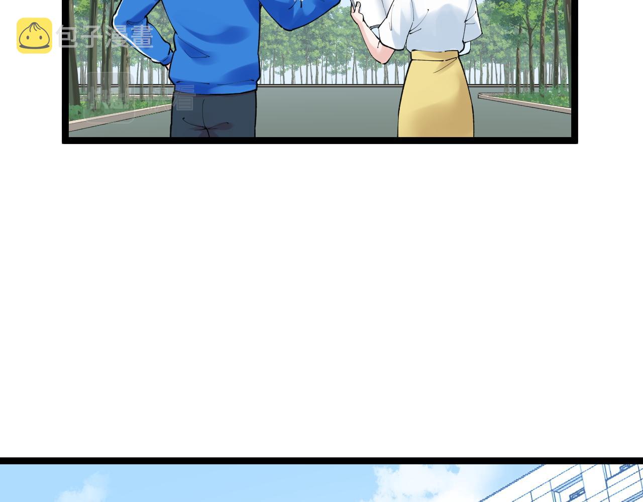 第148话 天秀35
