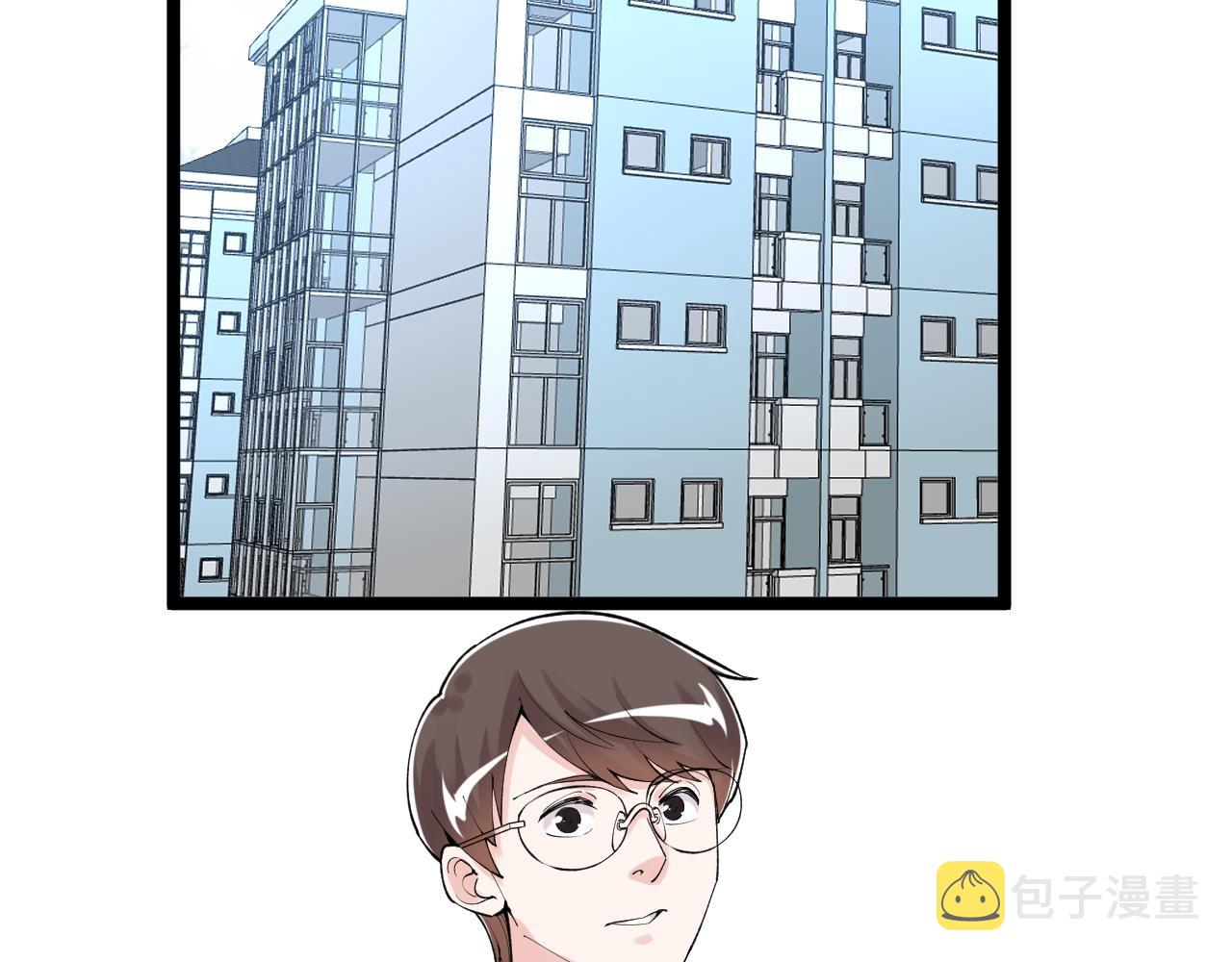 第145话 请兄弟们吃喝5