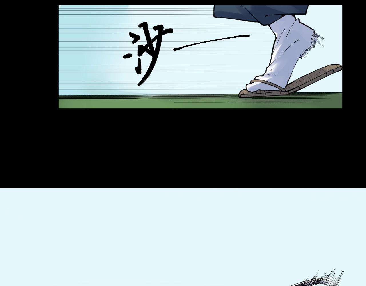 第121话 最终赢家12