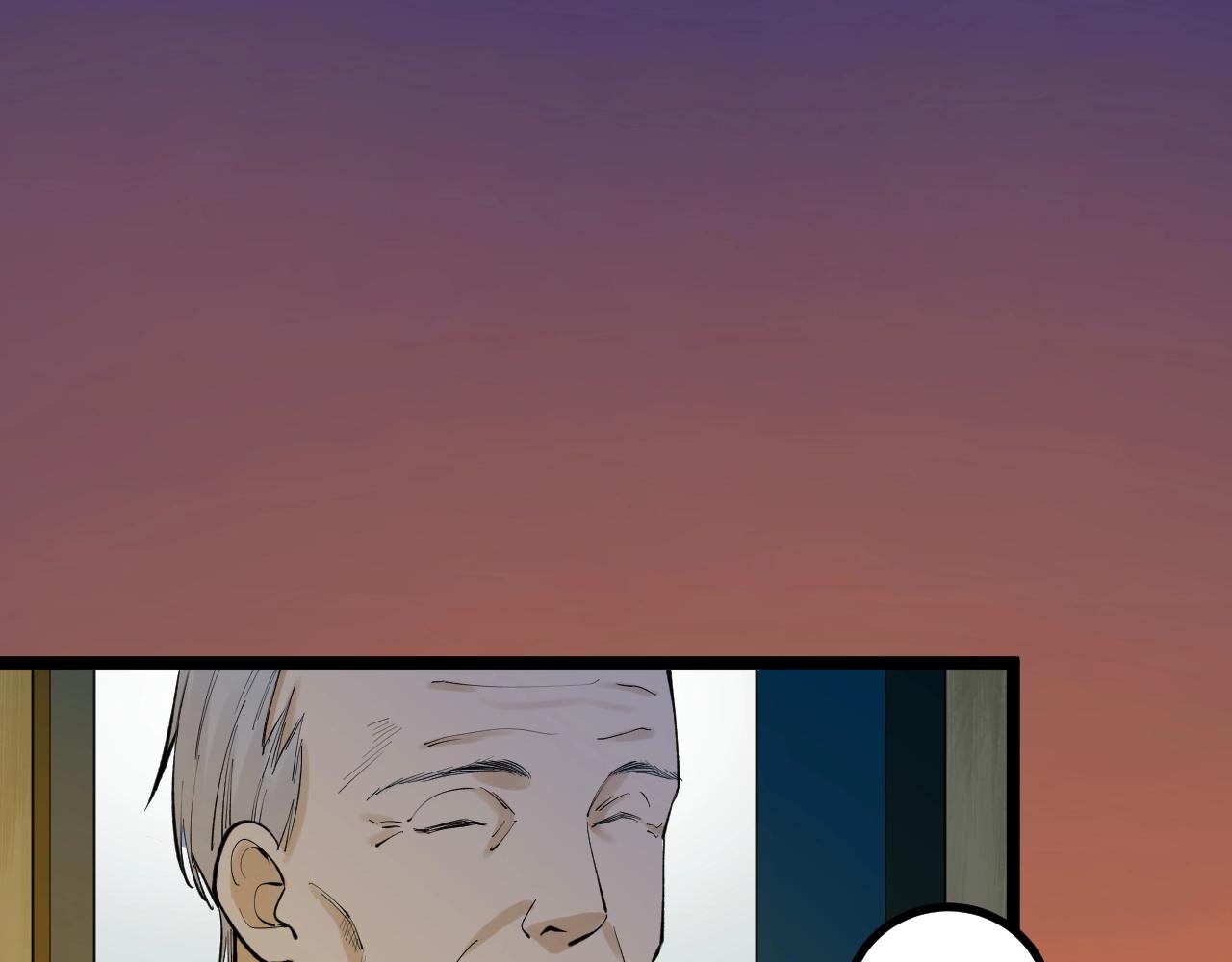 第110话 拜访64