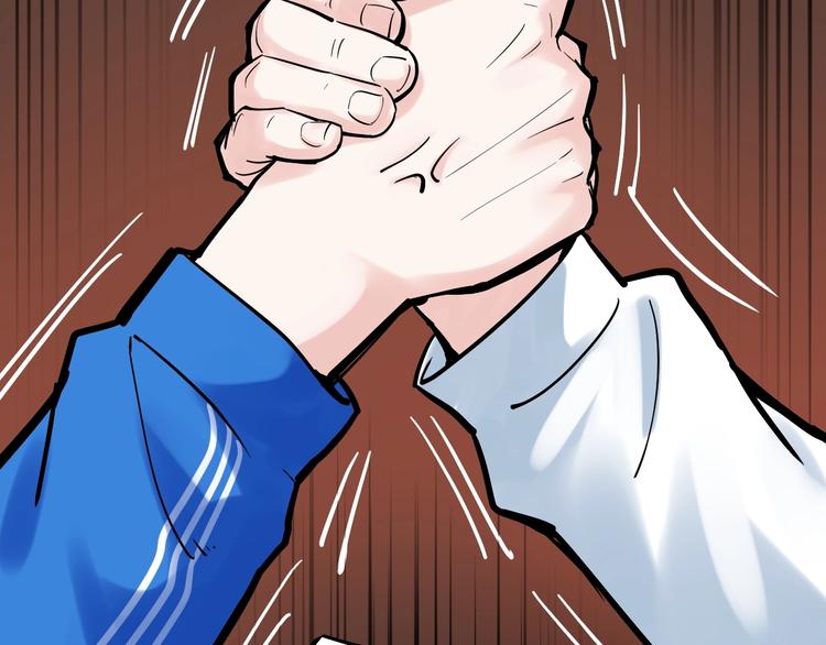 第35话 学霸们的快乐114