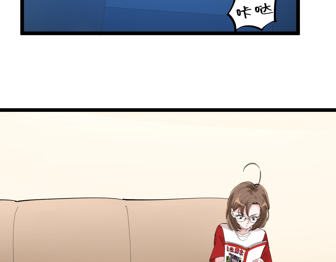 第215话 礼物8