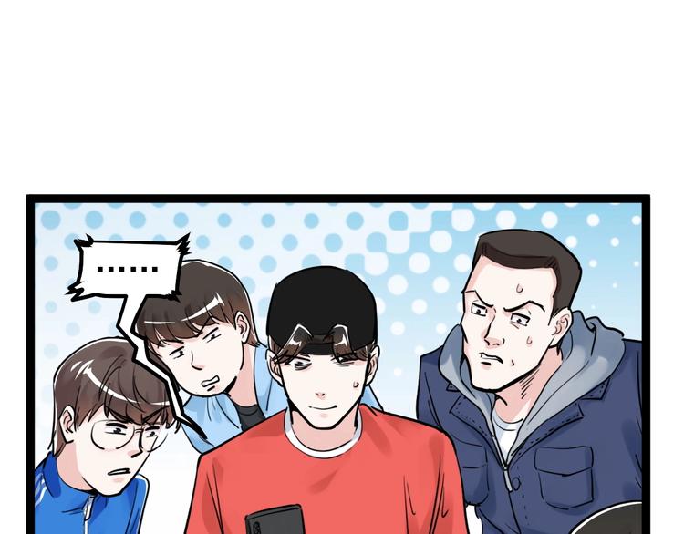 第39话 你必加冕为王！19